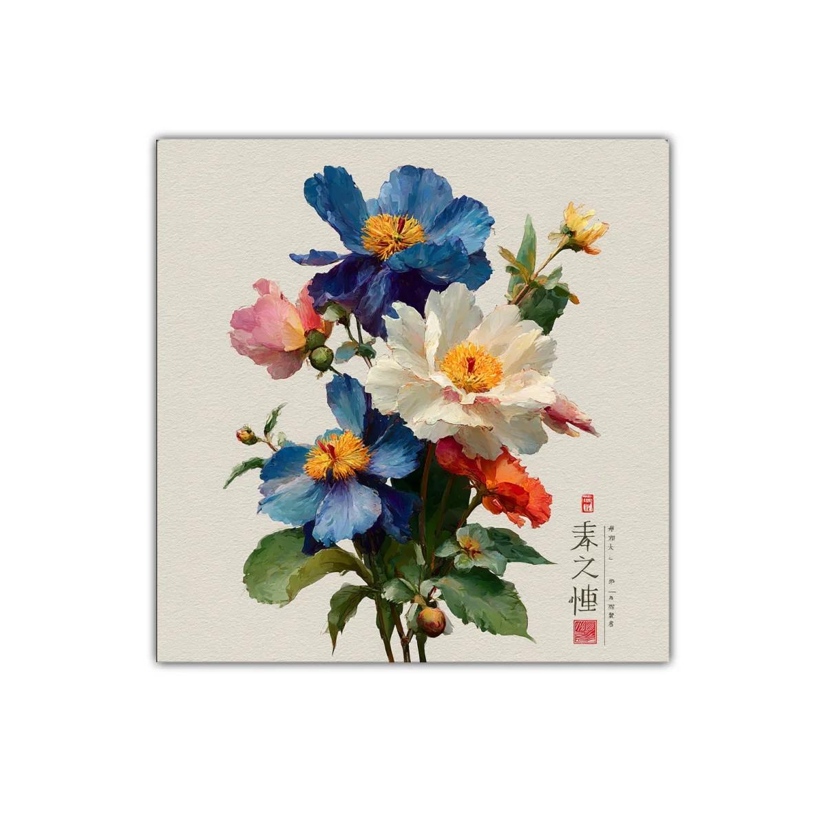Ramo floral vibrante con flores en tonos azul y blanco