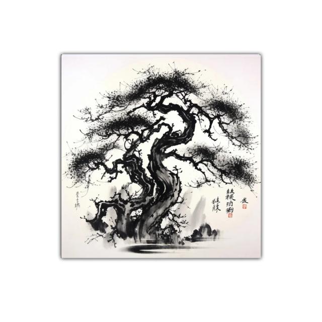Árbol estilizado en tinta china con movimiento natural