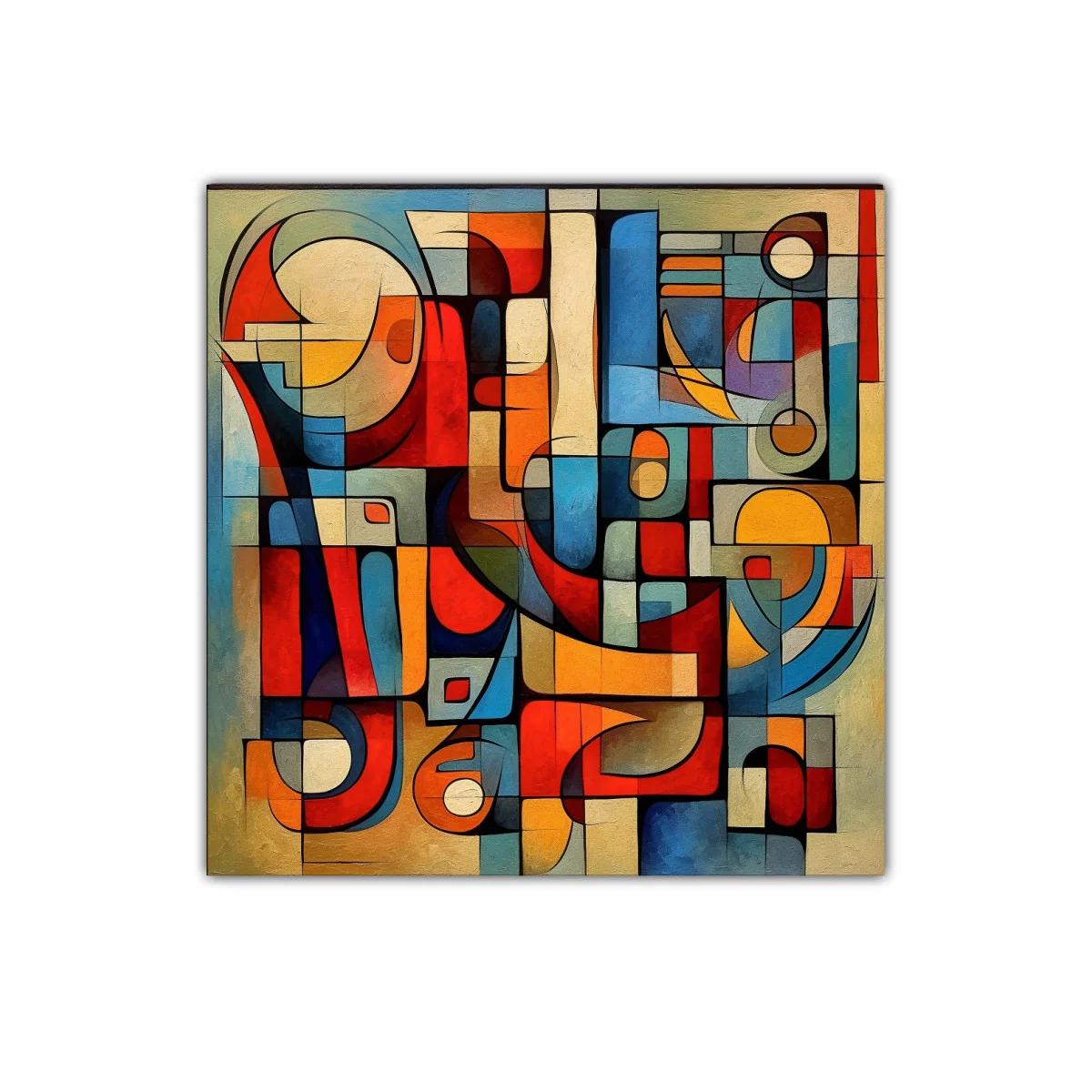 Composición abstracta en tonos cálidos y fríos vibrantes