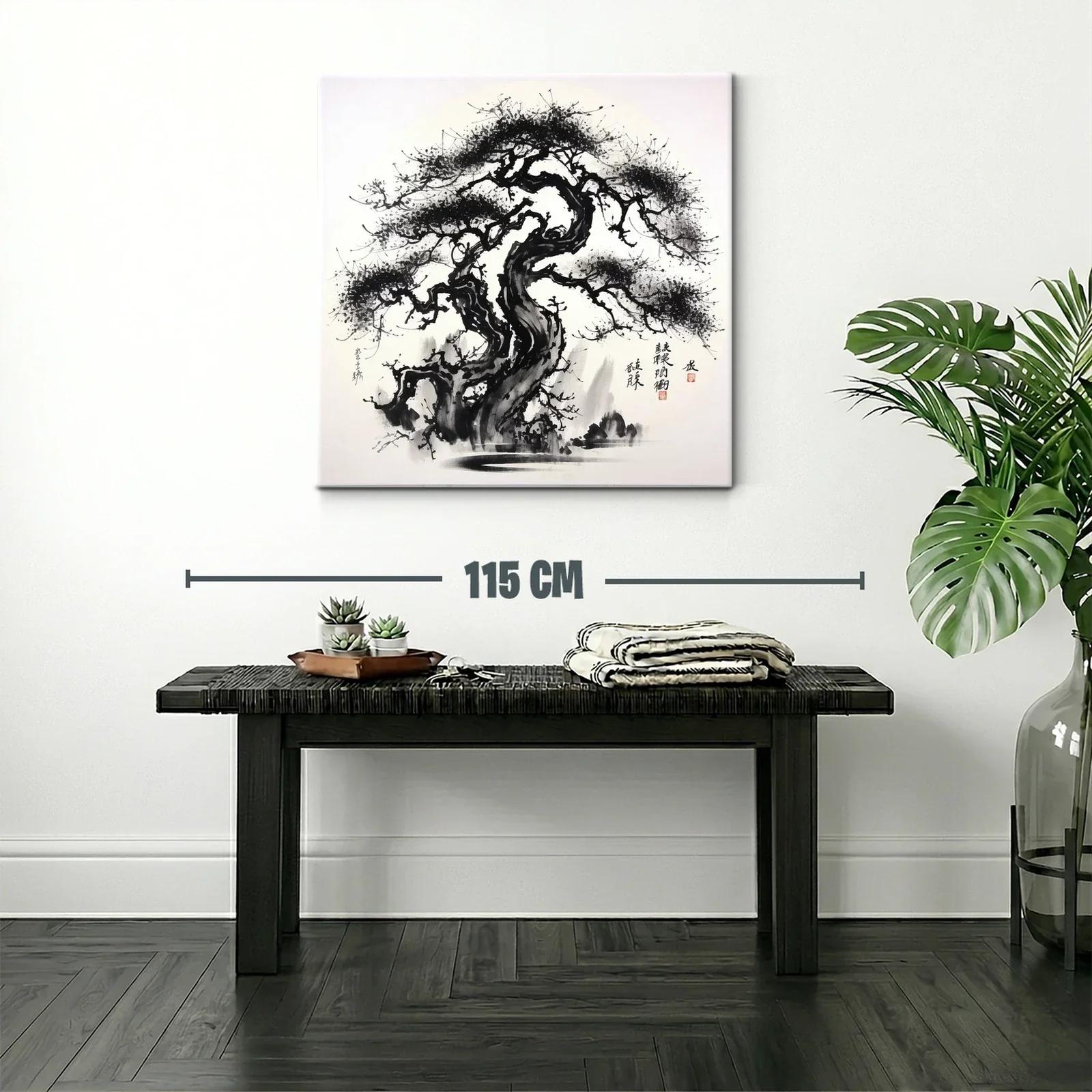 Árbol estilizado en tinta china con movimiento natural — miniatura 2