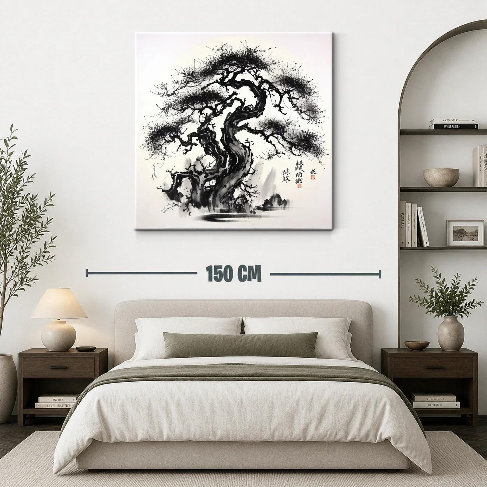 Árbol estilizado en tinta china con movimiento natural — miniatura 3