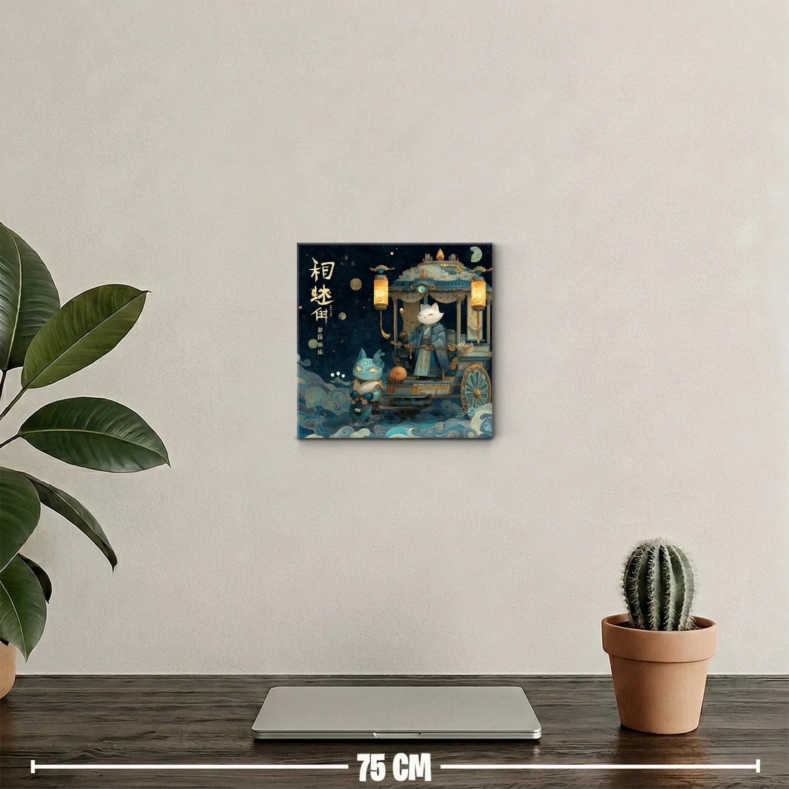Escena fantástica con personajes místicos en carruaje azul — miniatura 2