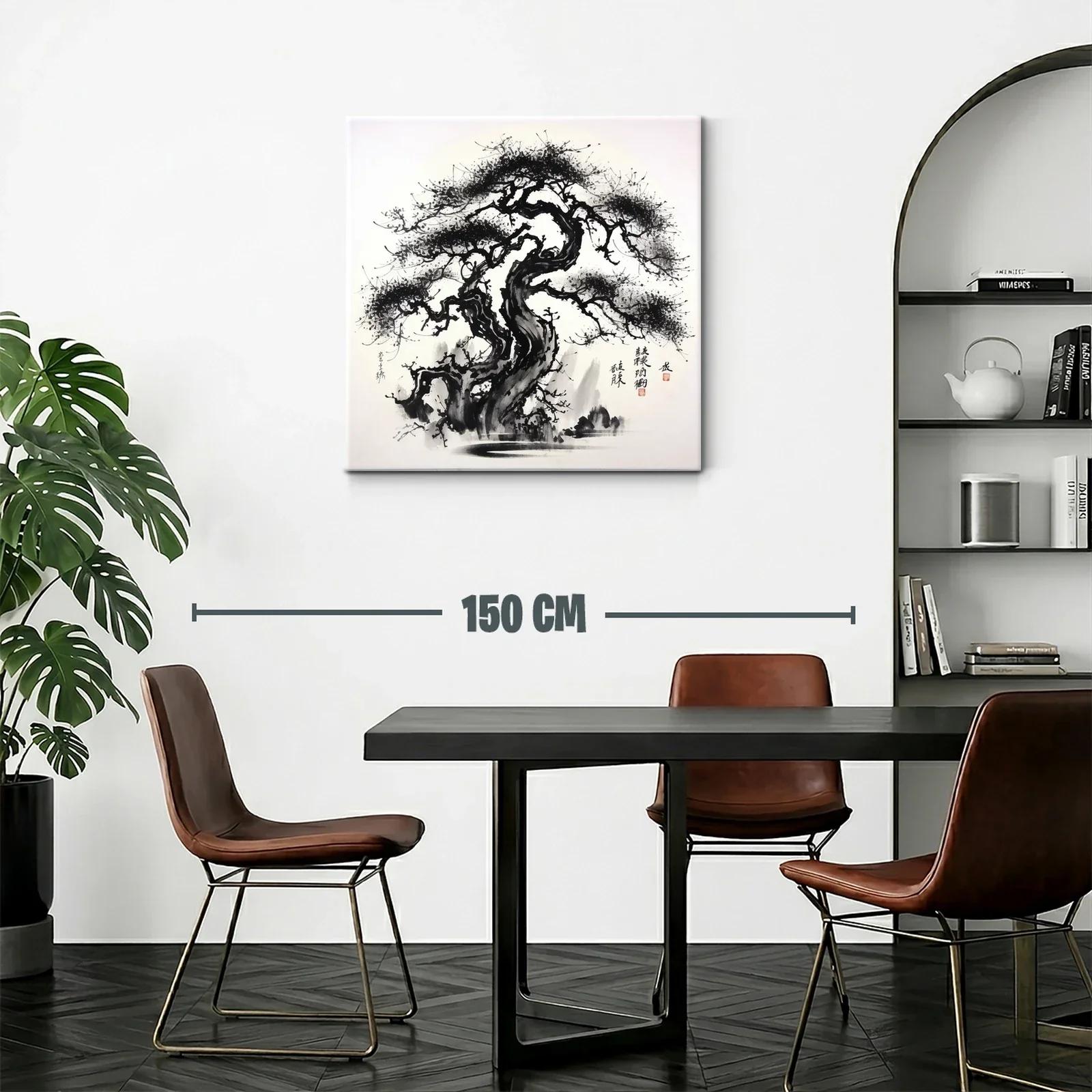 Árbol estilizado en tinta china con movimiento natural — miniatura 2