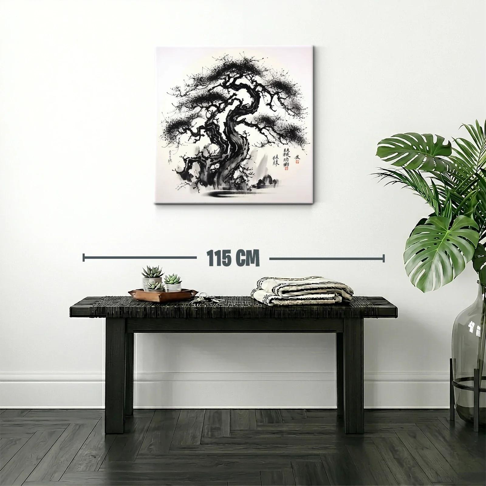 Árbol estilizado en tinta china con movimiento natural — miniatura 2