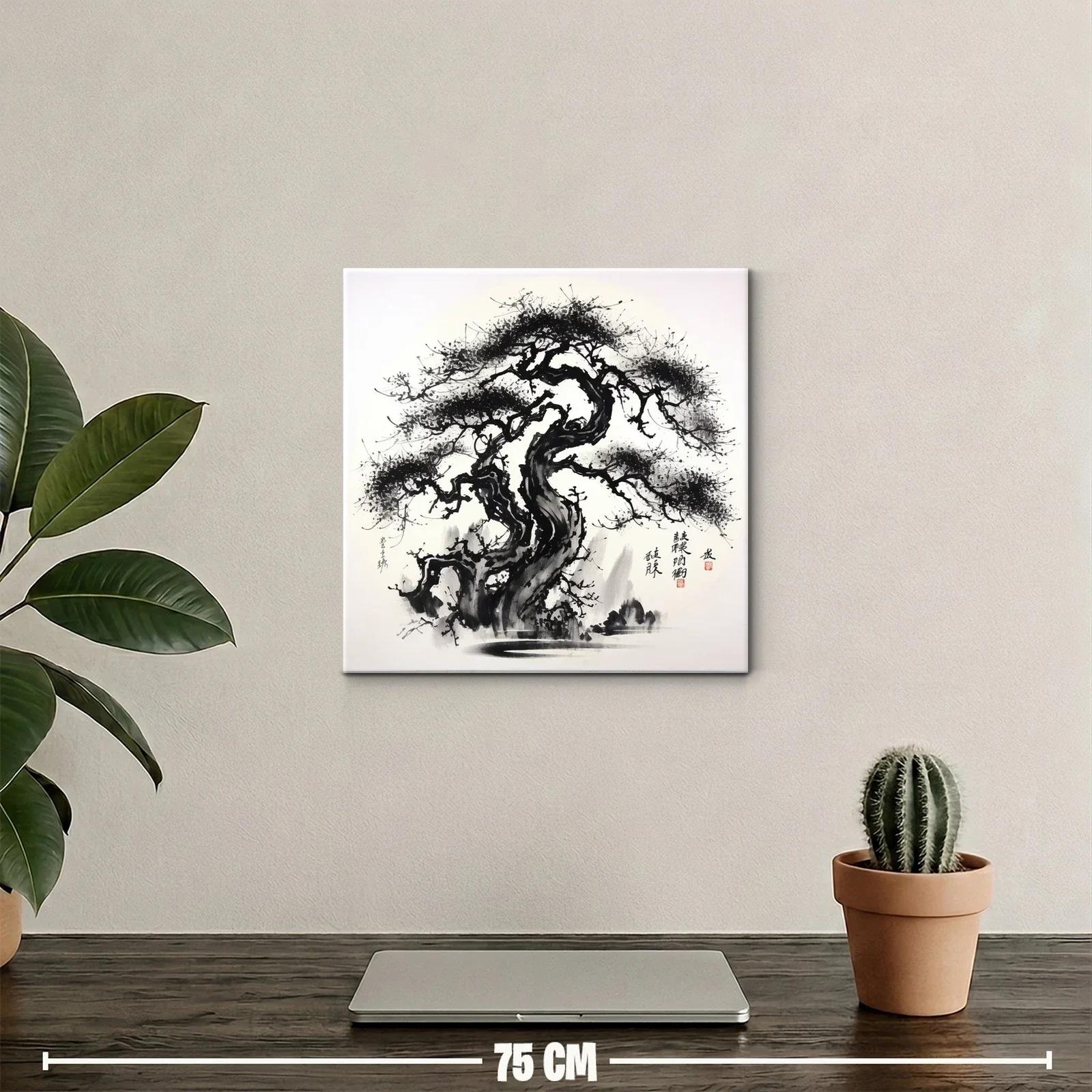 Árbol estilizado en tinta china con movimiento natural — miniatura 2